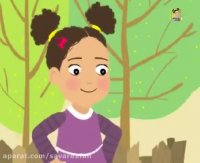 کلیپ موزیکال کودکانه باحال و زیبا - شعر بچه های خوب