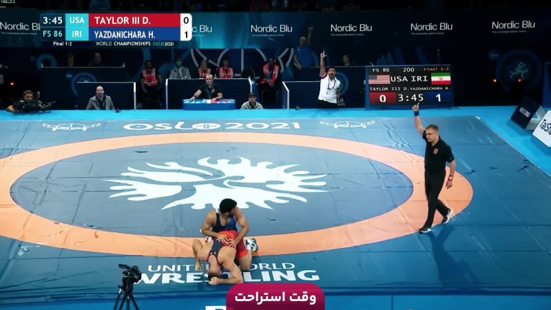 فوتبال ترابزون اسپور - گالاتاسرای