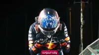 فوتبال جبل الطارق - کرواسی