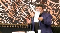 تاتنهام 1-2 لیورپول (گزارش فارسی)
