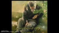 کلیپ روز پدر فوت شده برای استوری :: روزت مبارک