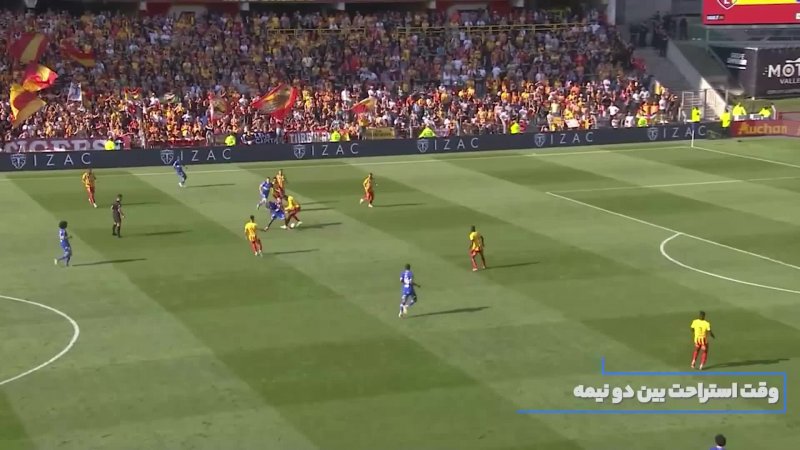 فوتبال متز - رنس
