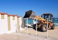 رفع تصرف ساحل اختصاصی مدیران