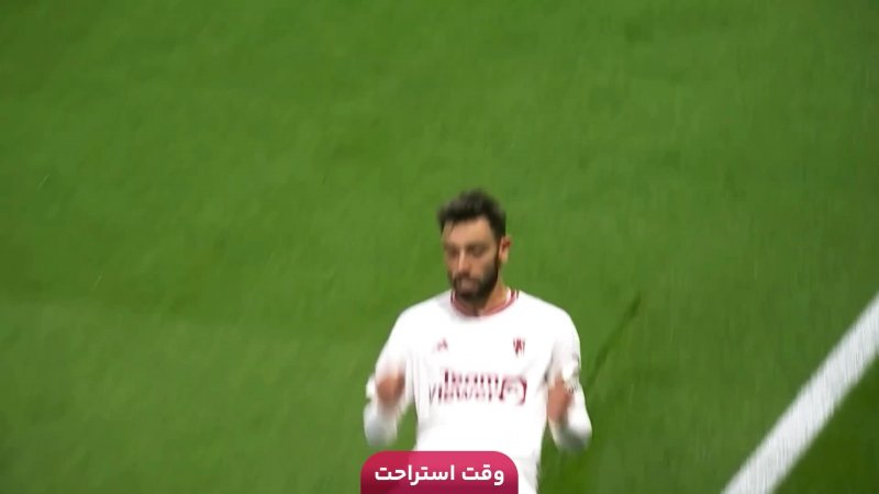 فوتبال اوراواردز - گامبا اوزاکا