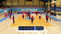 والیبال زنان مس رفسنجان - تیم ملی زیر 20 سال