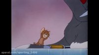 تام وجری جدید - کارتون موش وگربه - تام وجری  - موش گربه