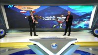 پرتغال 1-1 لهستان