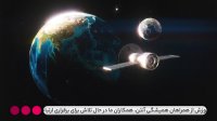 اسنوکر مارک ویلیامز - شان مورفی