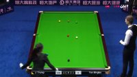 مرحله  1/8 پایانی اسنوکر قهرمانی چین