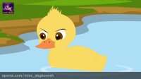 قصه های کودکانه | قصه جوجه اردک زشت