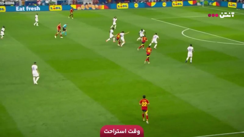 بسکتبال تنریف - یونتوت بادالونا
