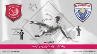 الخریطیات 1-0 الدحیل