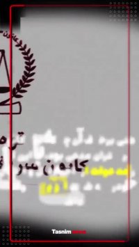 مالیات 1 درصدی خودرو به جای ثبت سند!