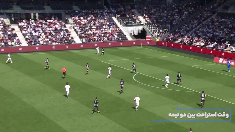 فوتبال لانس - موناکو
