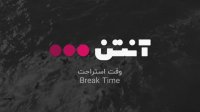 فوتبال المپیاکوس - پاناتینایکوس