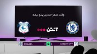 چلسی 4-1 کاردیف