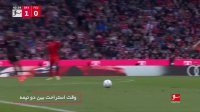 فوتبال سن پائولی - بایرن مونیخ