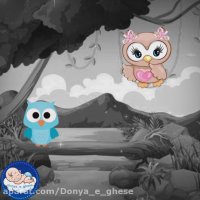 قصه صوتی کودکانه|قصه|کودک|کودکانه