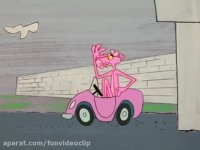 کارتون پلنگ صورتی - انیمیشن پلنگ صورتی