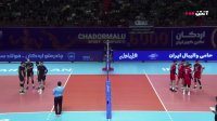 والیبال چادرملو اردکان - فولاد سیرجان
