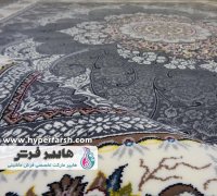 فرش 700 شانه