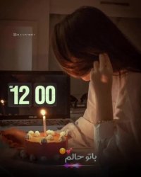 یه دونه باشی دختر پاییز | آهنگ زیبا | آهنگ عاشقانه | تولد | کلیپ زیبا