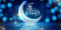 استوری ماه رمضان