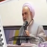 حرفهای بامزه استاد قرائتی | یه گونی اسکناس | کلیپ زیبا | کلیپ بامزه