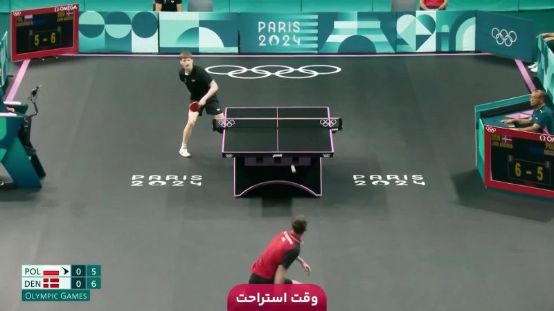 فوتبال الوکره - ام صلال