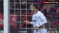 فوتبال فنرباغچه - اتلتیک بیلبائو (گزارش کیارش واحدی)