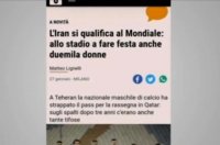 حذف تیم ملی ایران از جام جهانی 2022 بزرگترین دروغ 13