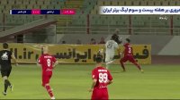 فوتبال سپاهان - فولاد