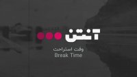 فوتبال ترابزون اسپور - کایسری اسپور