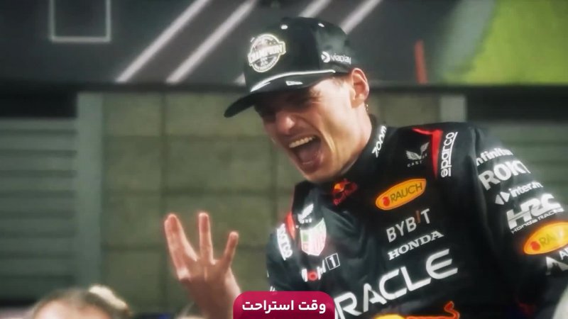 بسکتبال طبیعت ایران - الاهلی امارات