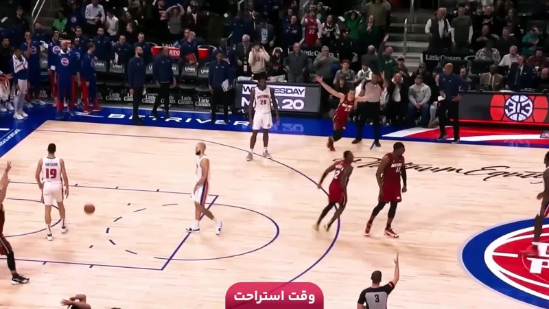 فوتبال پنارول - ولز سارسفیلد