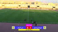 فوتبال شهرداری نوشهر - مس کرمان