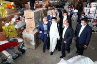 تعیین تکلیف اموال تملیکی