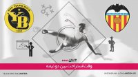 والنسیا 3-1 یانگ بویز