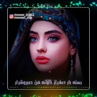 کار مجنون عاشق انتظاره | اهنگ زیبای عاشقانه | آهنگ غمگین و زیبا