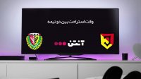 یاگلونیا 0-4 شلاسک