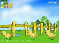 کارتون حسنی - ترانه حسنی  - دوشیدن شیر