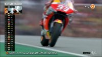 موتو جی پی اسپانیا - مسابقه اصلی