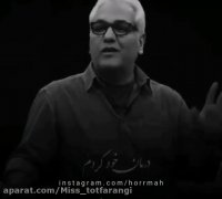 استوری مفهومی و زیبا / وضعیت واتساپ