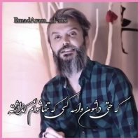 کلیپ تولد فرودینی ها | ماه فروردین | فروردینی ها | کلیپ زیبا | تولدت مبارک